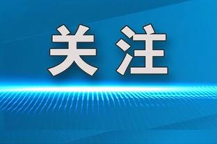 ?马克西9中0创生涯半场最差 此前纪录是6中0